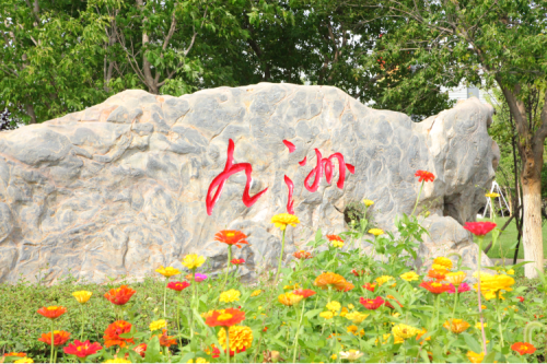 情系員工送溫暖，關(guān)懷備至暖人心——公司為員工發(fā)放福利啦！