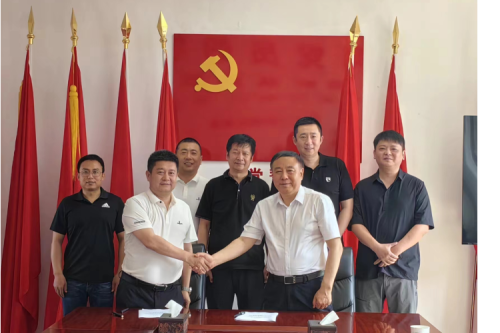 九洲集團(tuán)與本溪市簽約多項綠色能源項目